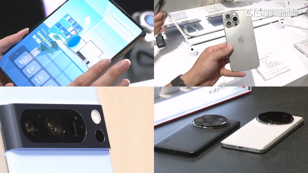 工作幾天買得起手機？　「iPhone指數」成最新指標