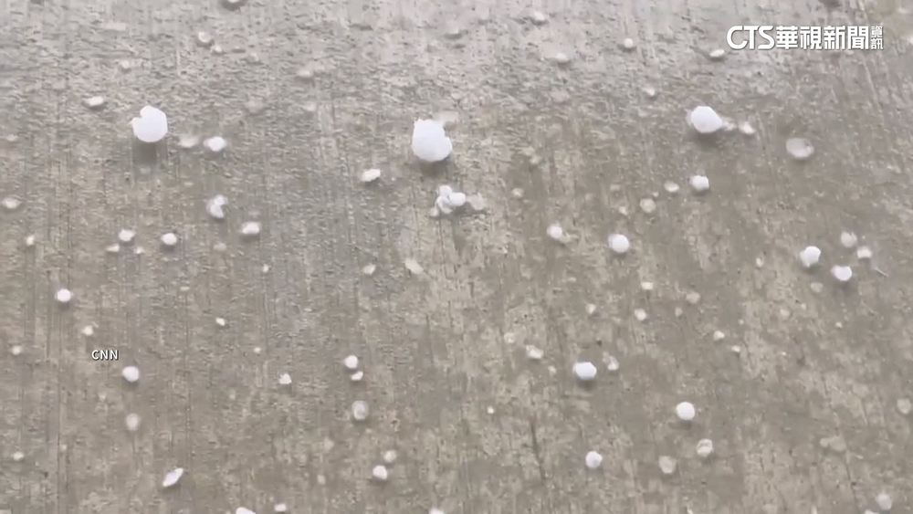 大冰雹襲擊.大如高爾夫球　美中部再現極端氣候