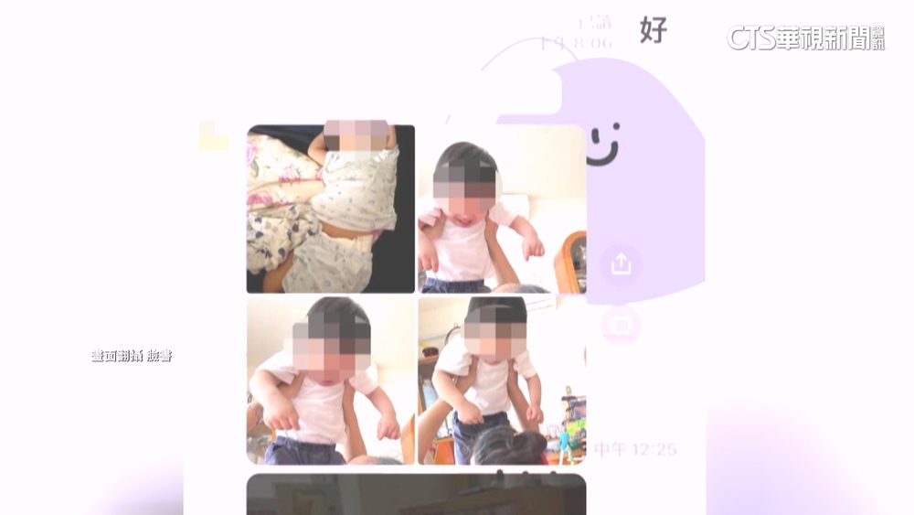 涉作假還編謊？　社工日誌提男童罵髒話　親友怒轟