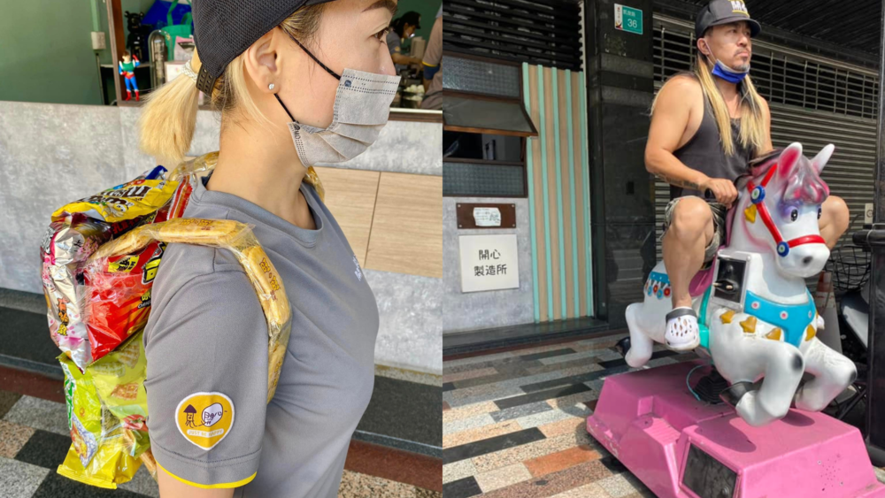 得知弱勢國小生要畢旅　老闆送「開心背包」 暖心行為3萬人讚翻