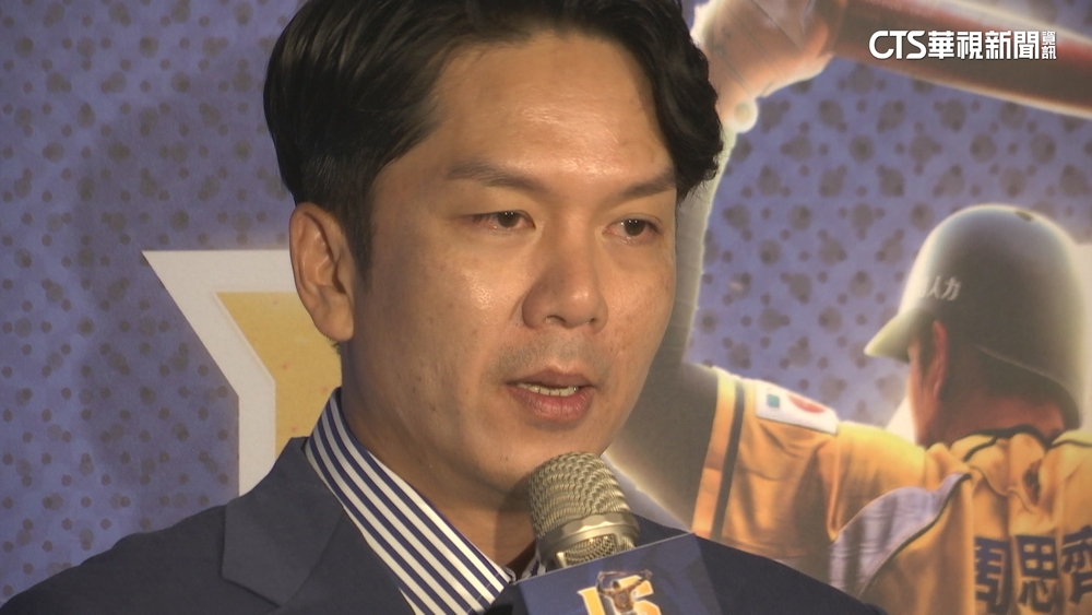 告別百萬象迷！　周思齊宣布引退激動落淚