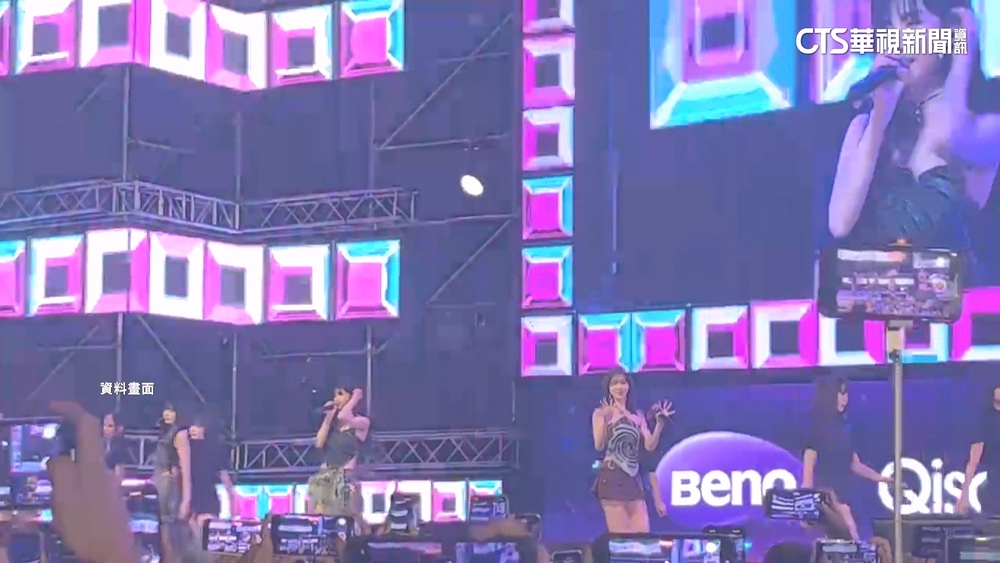 想邀aespa到婚禮表演！　網問「預算1200萬夠嗎」