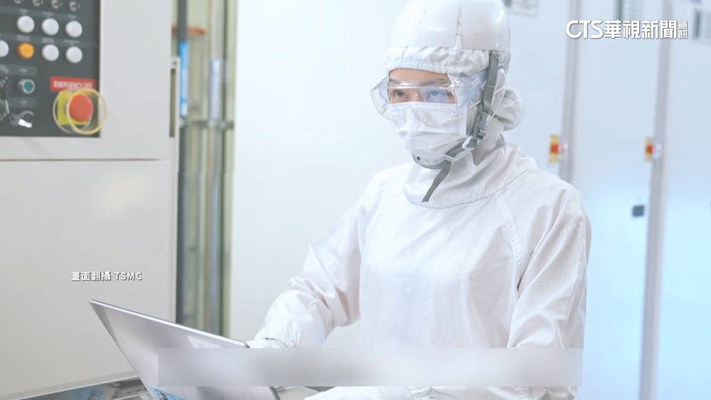 半導體女力夯！　台積電.ASML.應材出招網羅女性人才