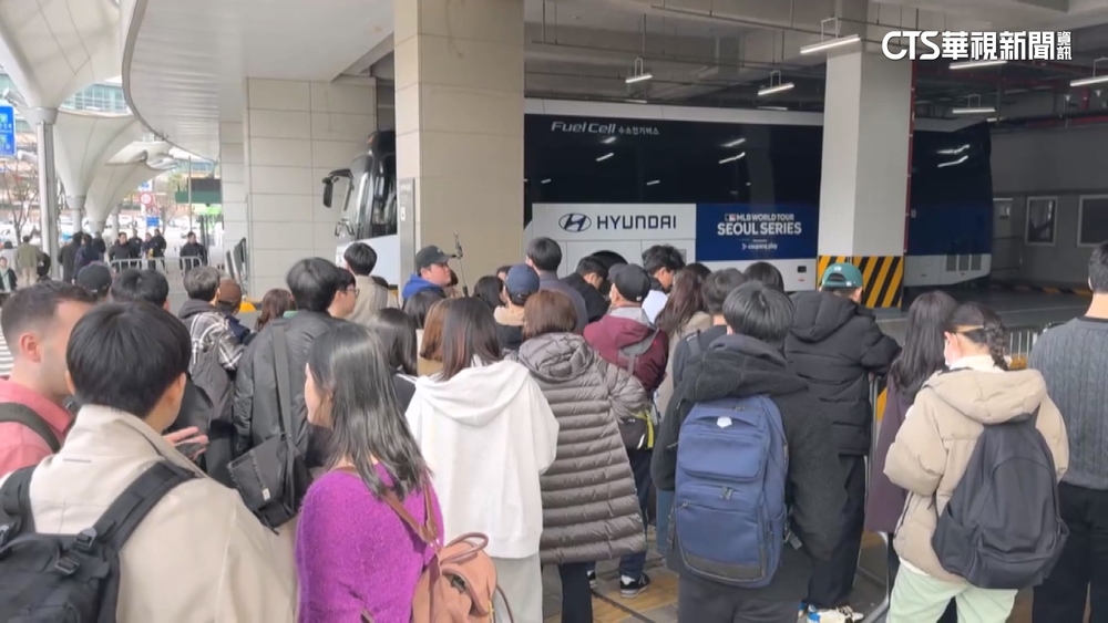 華視前進MLB首爾海外賽　高尺巨蛋外球迷守候