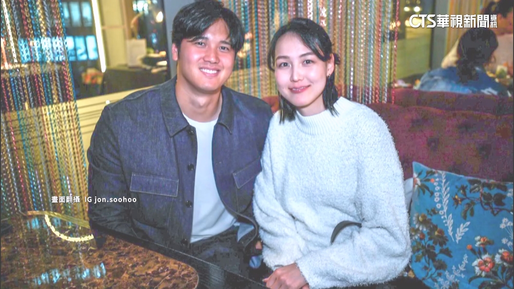 大谷翔平攜愛妻赴韓國之夜　兩人臉上笑容藏不住