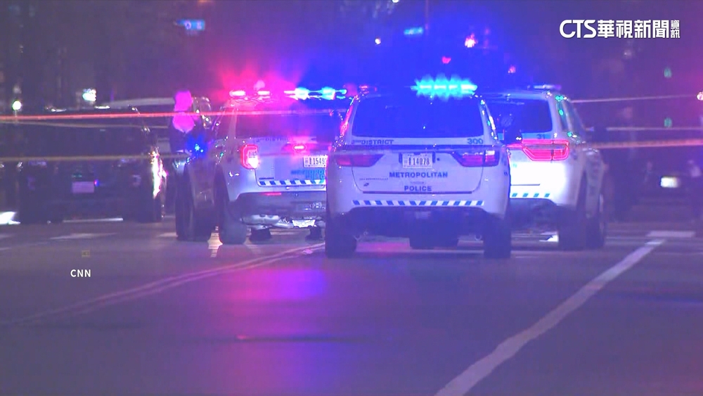 華府特區爆槍擊釀2死5傷　距白宮不遠引特勤注意