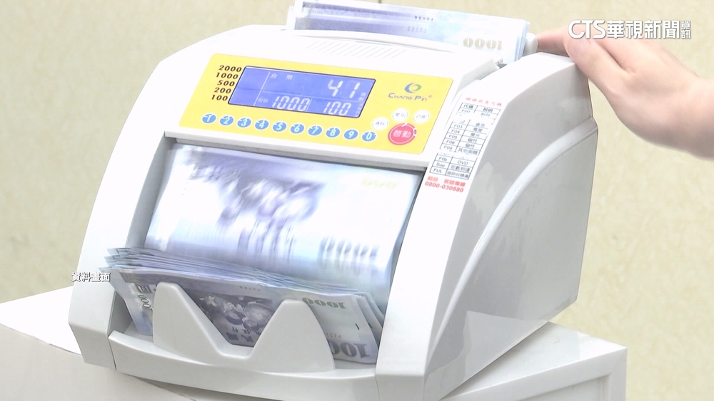 南科錢淹腳目！南市安定區　誕生150位億萬富翁