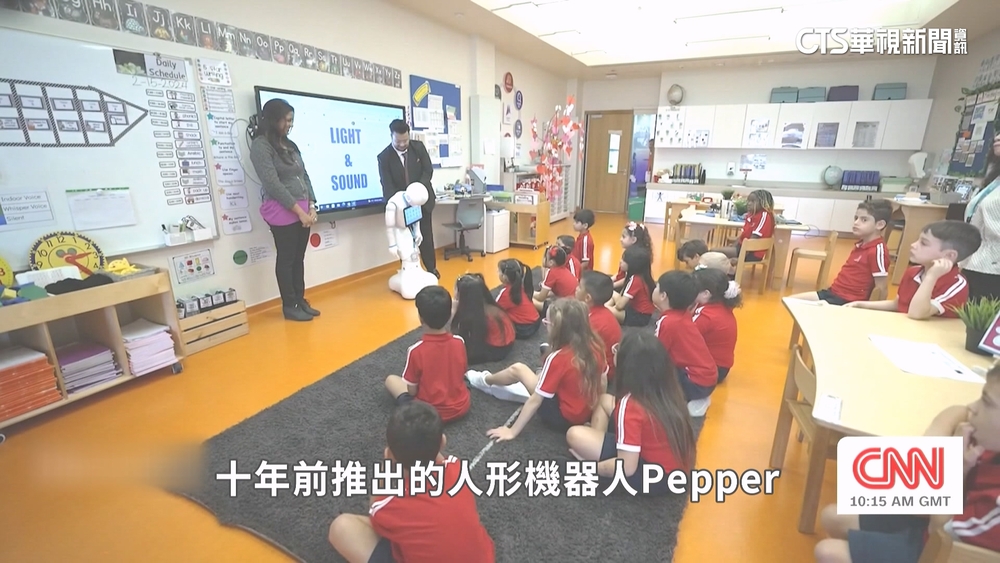 從學校助教到養老院助手 「機器人世代」來臨