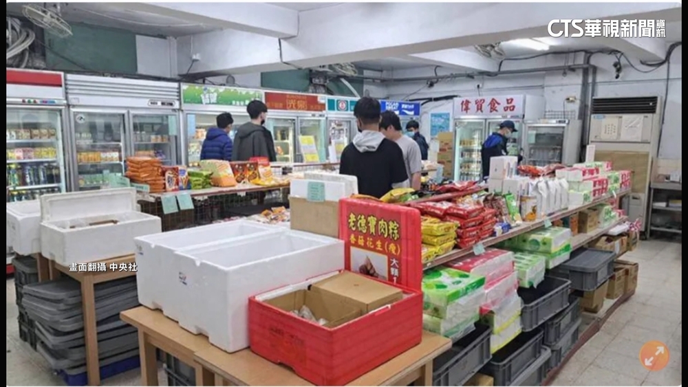 建中合作社宣布熄燈　校方不排除引進便利商店