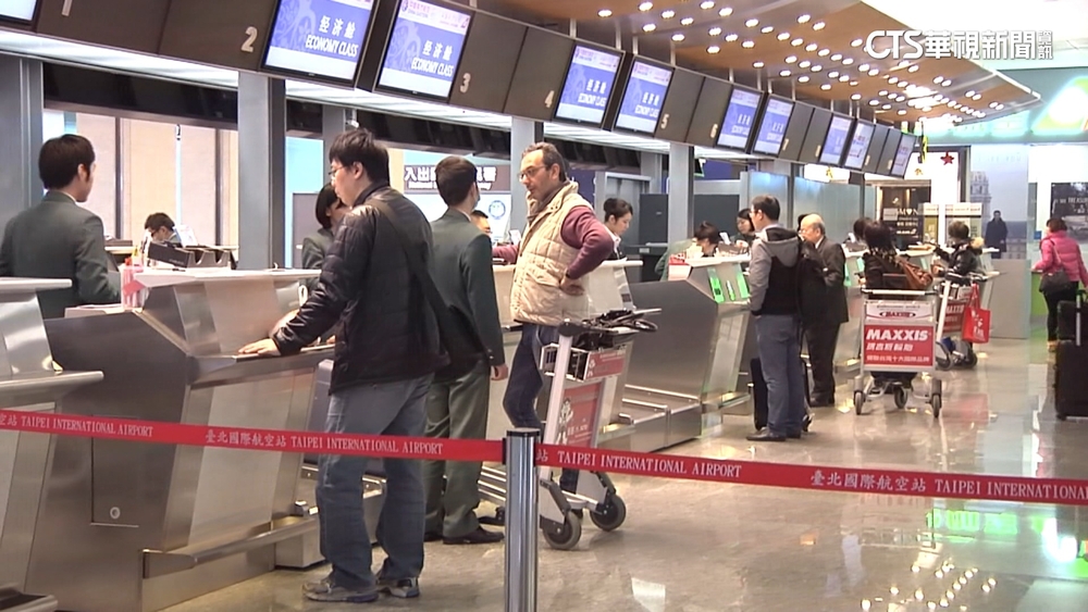 出國注意！攜電子煙、加熱菸回台 最高罰500萬元