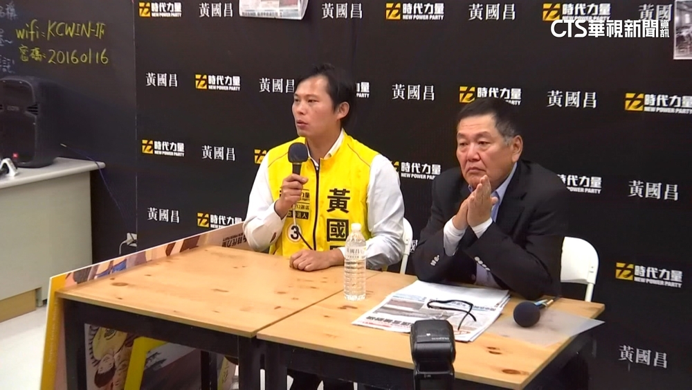 岳父遭控「一屋二賣」　黃國昌：私人契約糾紛交法院判決