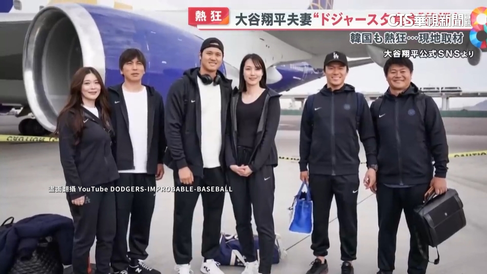 道奇大嫂團臥虎藏龍！　泰勒妻受封「夏威夷超級美人」