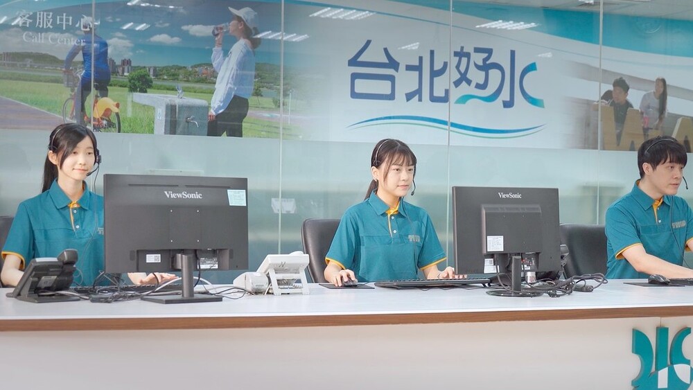 鐵飯碗來了！北水處招新血「月薪上看55K」　錄取率揭曉