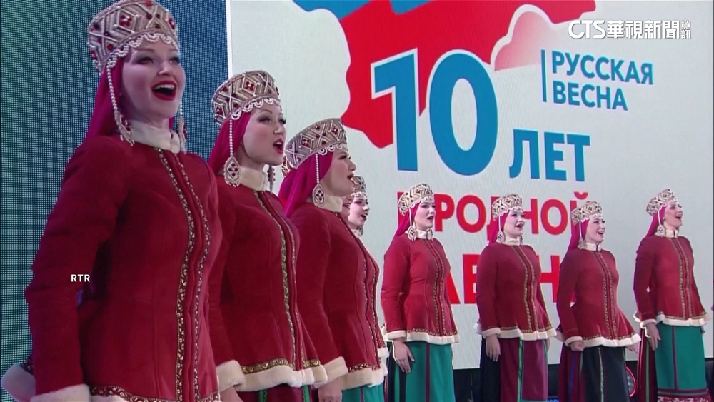 俄併克里米亞十週年　少數族裔：是箝制和壓迫