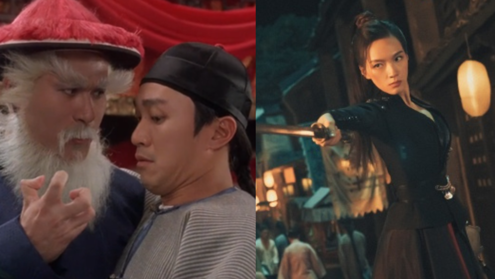 《新九品芝麻官》票房慘　雷豹性轉「雷喵」 網傻眼：想報警把這些人給抓起來