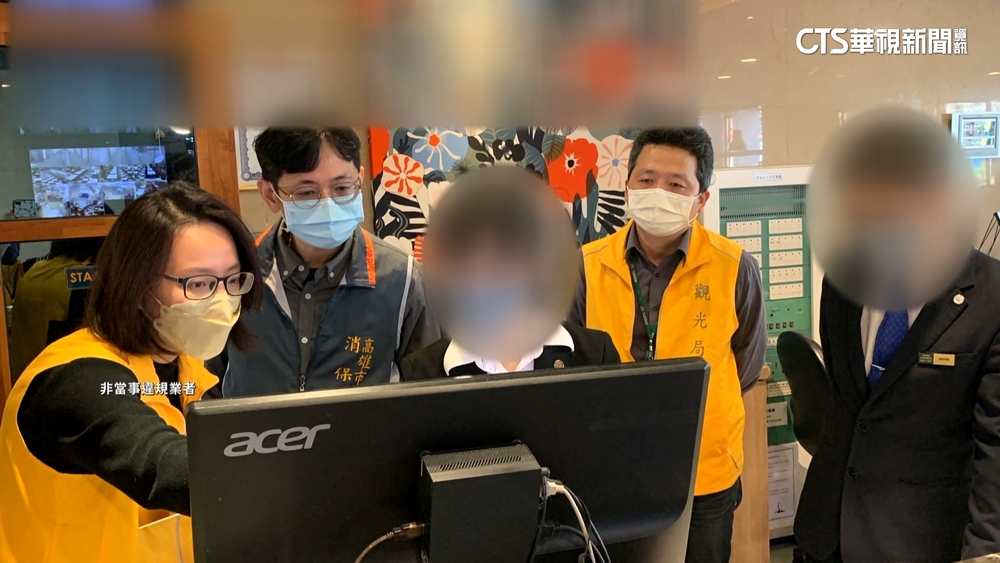 高雄變追星之都　觀光局查旅宿防哄抬房價