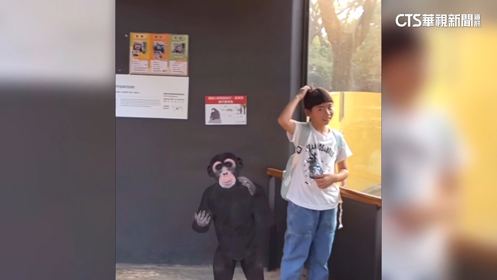 整合5G網路.影像直播　高雄打造智慧動物園