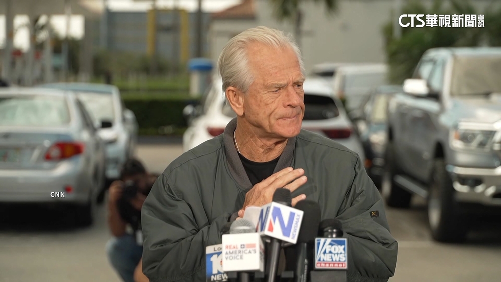 因藐視國會！　川普前顧問納瓦洛入獄