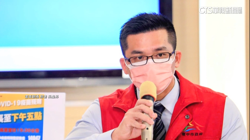 高虹安市府首長「再走一人」　行政處長吳皇昇辭職