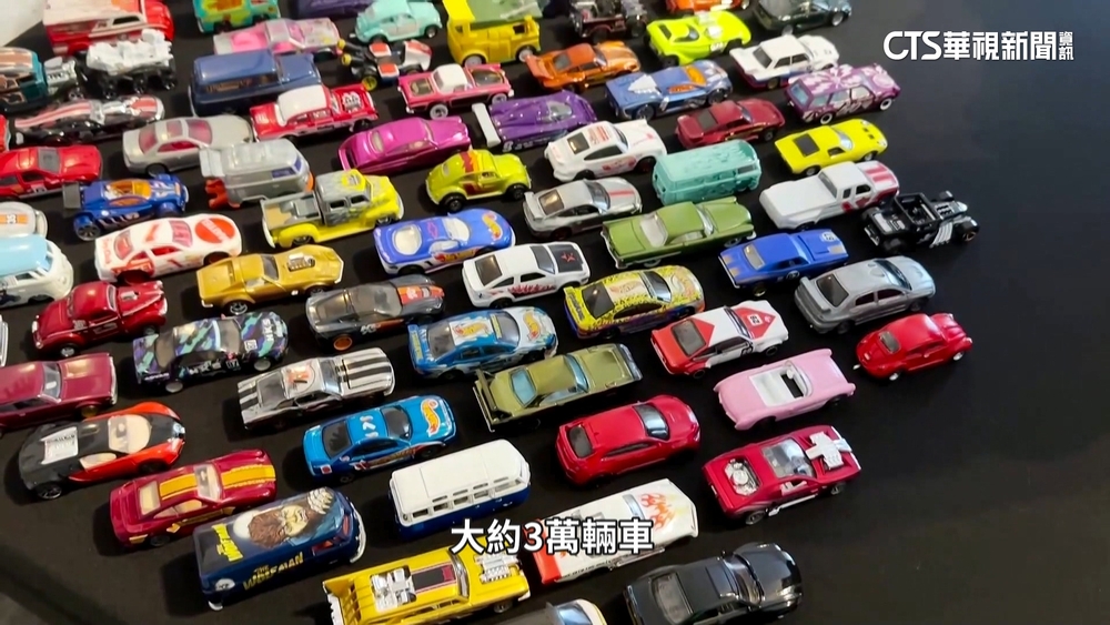 加拿大風火輪小汽車收藏達人 住家如博物館