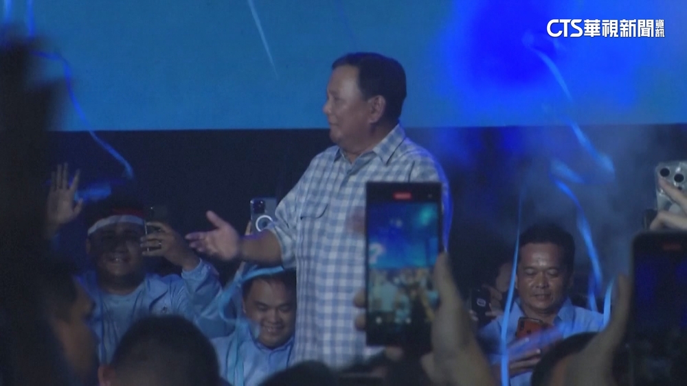 印尼總統大選結果出爐　國防部長普拉伯沃獲58%選票