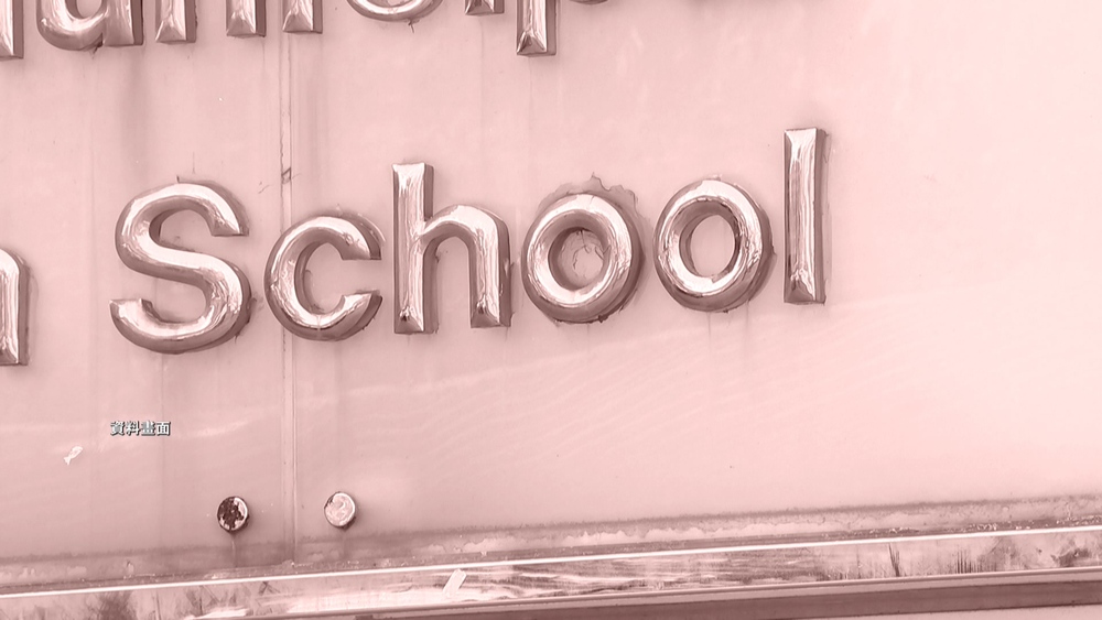 新北國中生割頸案　地院裁定「乾哥、乾妹」移送新北檢