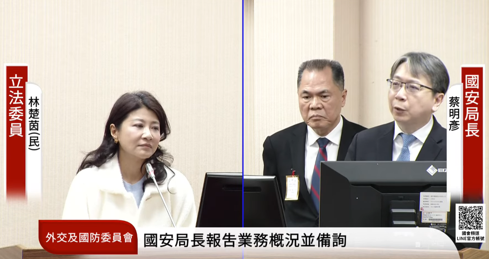 香港通過23條立法 國安局示警：赴港注意手機是否留有批中言論