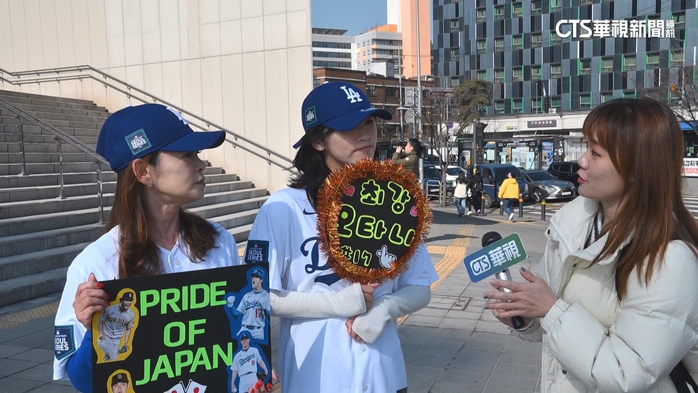 翻譯水原竊資金簽賭遭開除！　大谷賽前未現身