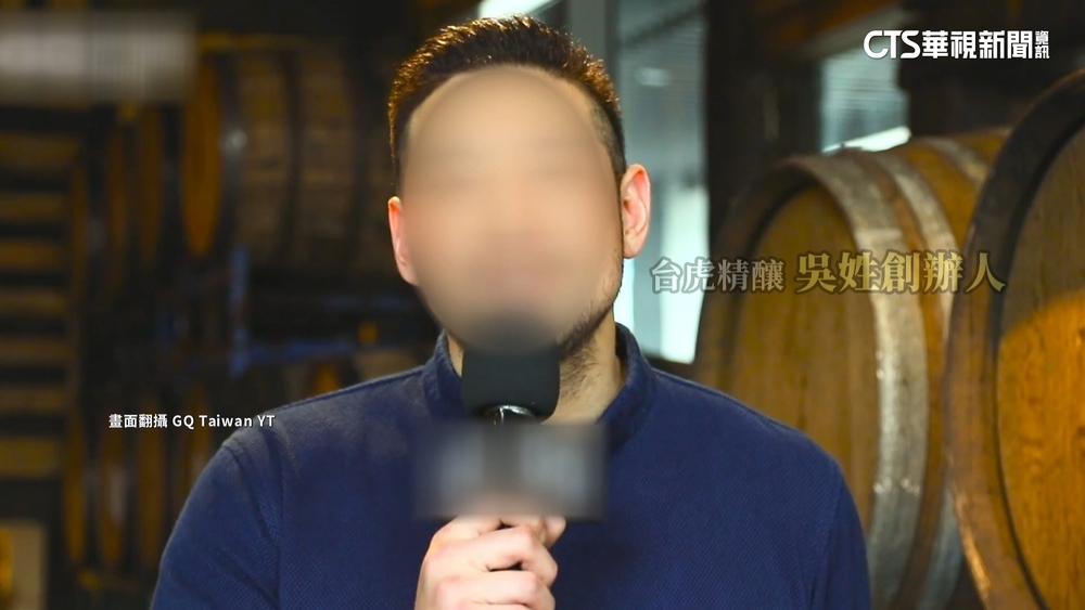 台虎精釀創辦人「認曾呼麻」　尿檢陰性不起訴！