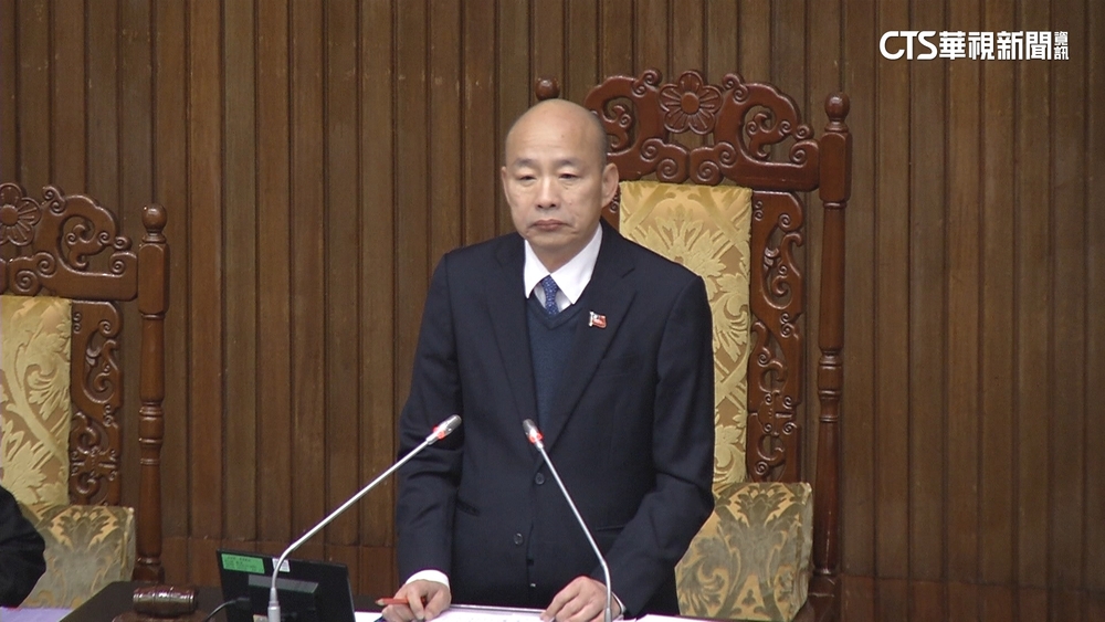 韓國瑜3/29立法院會請假　睽違4年與蔡英文同框？