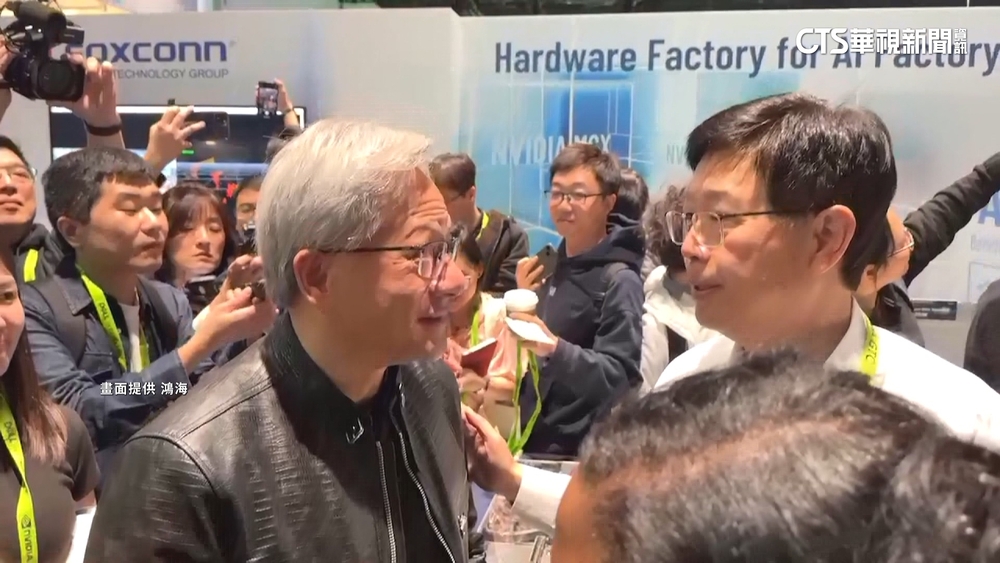 GTC大會合體劉揚偉　黃仁勳：6月宣布與鴻海最新合作