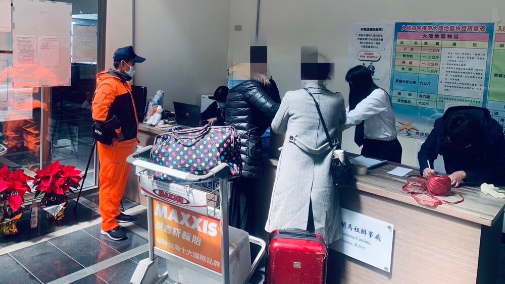 小三通婦人帶80克豬肉乾入境　慘挨罰20萬元