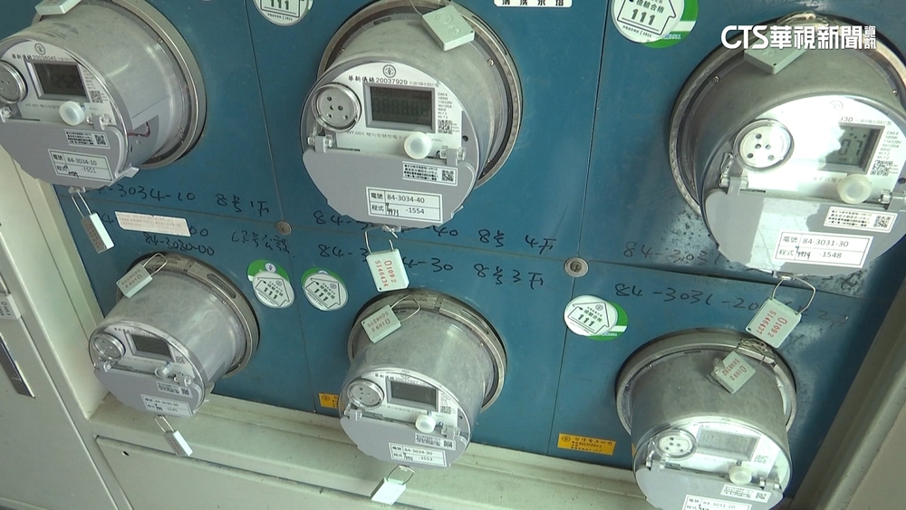 電價漲影響民生！　經濟部祭6大電器節能補助
