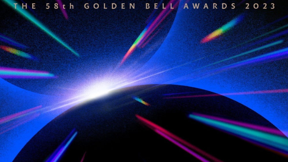 廣播金鐘增「Podcast獎」　戲劇及節目金鐘「改制」引討論