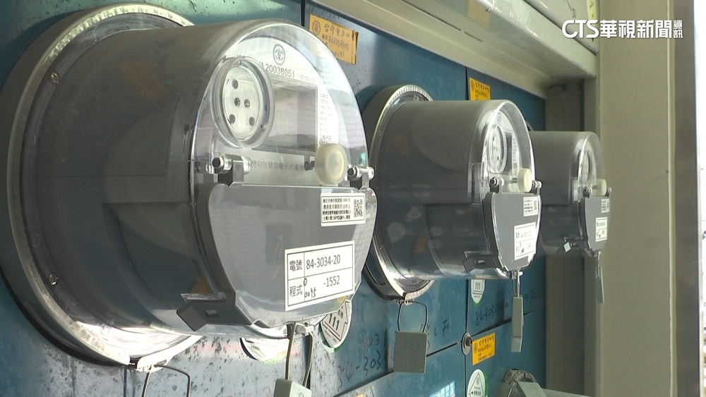 4月起電價平均漲11%　農漁.學校.社福團體凍漲