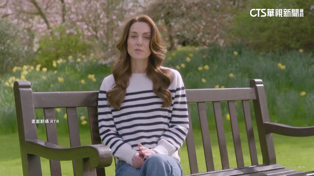 震撼彈！　凱特王妃宣布罹癌　影片親曝正接受化療