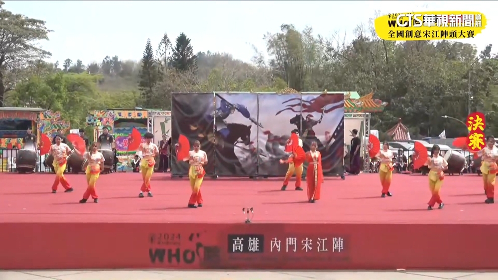 全台英雄好漢聚內門　宋江陣頭賽台南大學奪冠