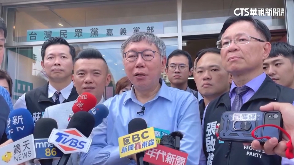 台智光案互槓　柯嗆蔣「說謊」　北市府：兩字「吞回去」