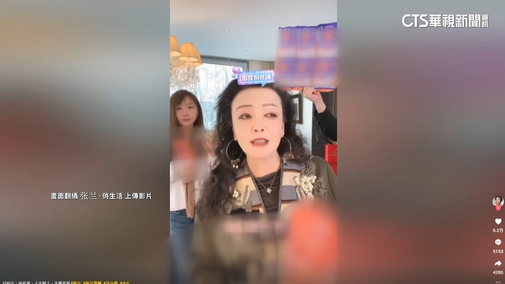 嗆大S後「汪小菲」微博熱搜被消失　張蘭直播被封