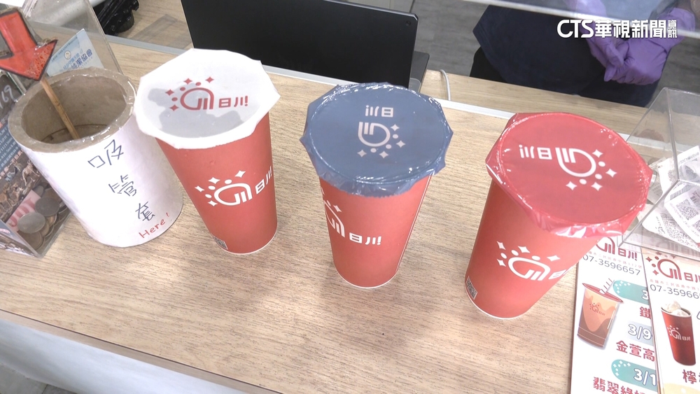 南北飲料店排行榜出爐　北愛無糖南喜好微甜