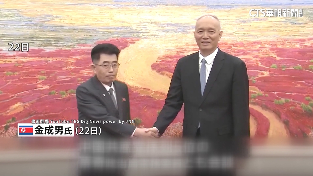 王滬寧稱中朝友誼「永不動搖」 用語遭官媒刪除