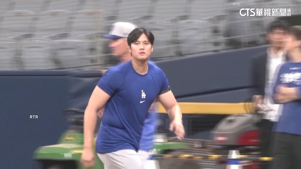 水原一平涉賭終於公開？　大谷翔平明開記者會