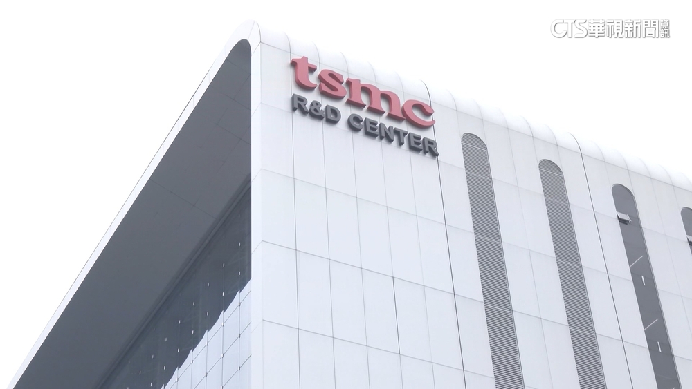電費調漲「台積電漲25%」　外界憂成本轉嫁中下游