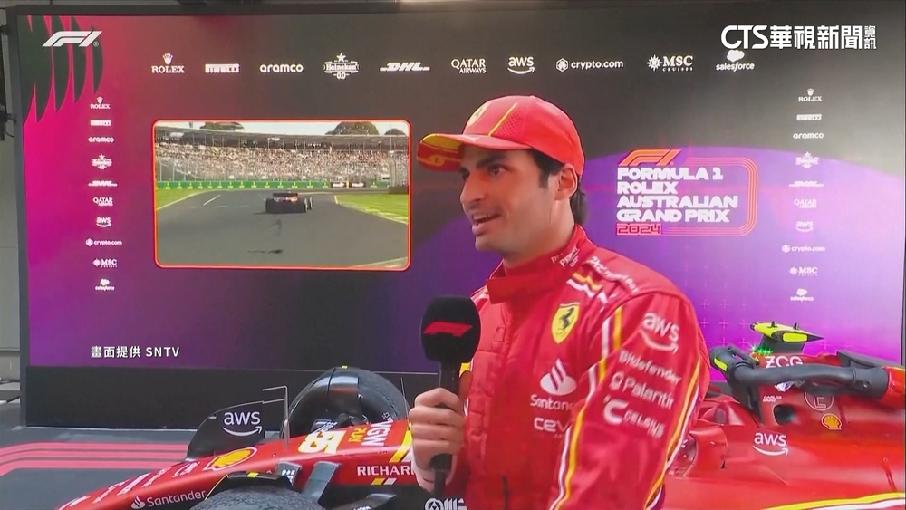 兩週前闌尾炎動刀　Sainz衝出F1澳洲站冠軍