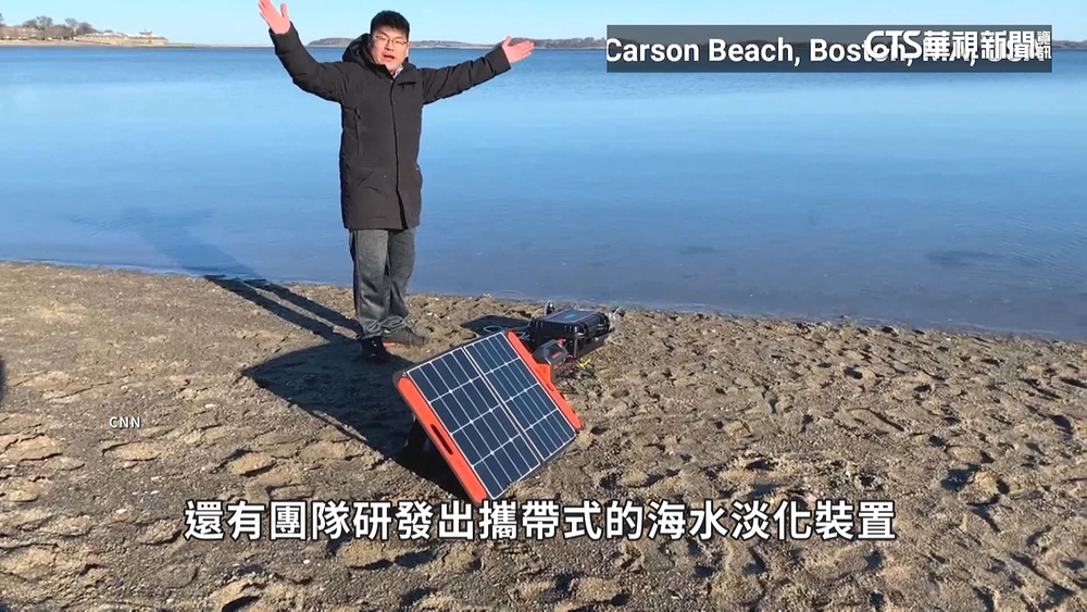 全球面臨缺水危機！　環保人士：應限制觀光業用水