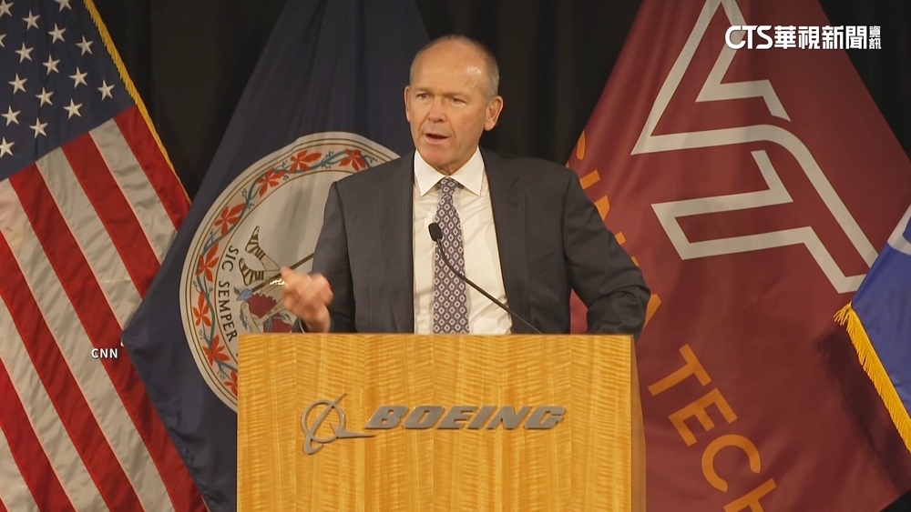 波音飛機接連出包　執行長.董事長將下台