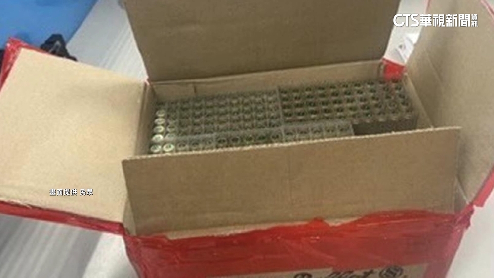 腳踏車籃子驚現1200發彈殼！　中和警承認疏失