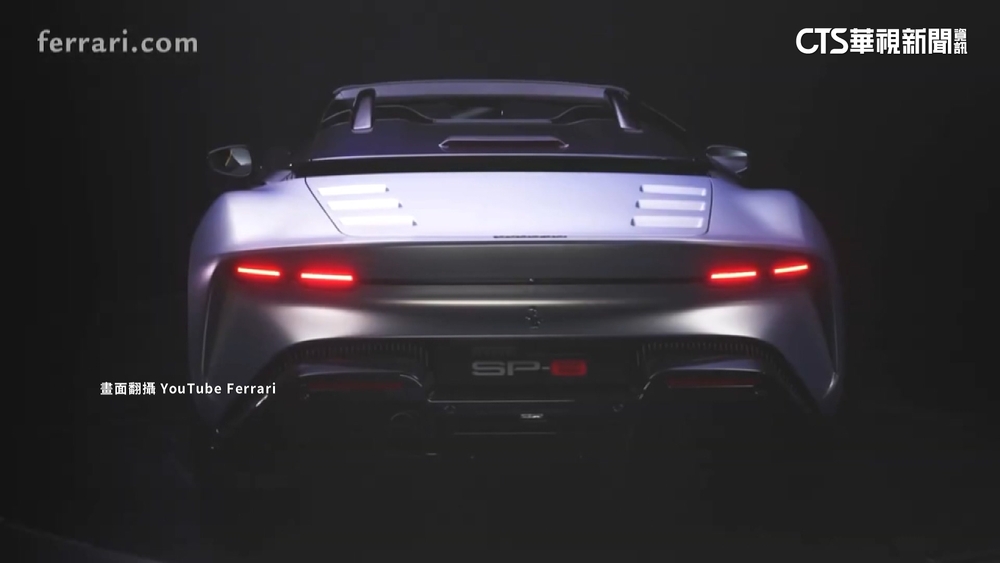 台灣錢淹腳目？！　超跑賣翻天　法拉利銷量4年翻1倍
