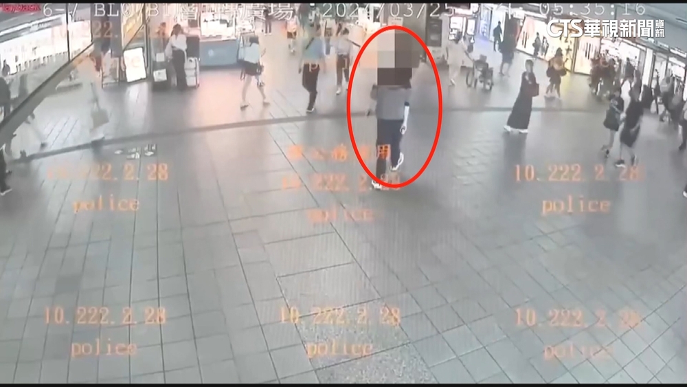 帽T男北車捷運站亂噴辣椒水　民眾狂咳引恐慌