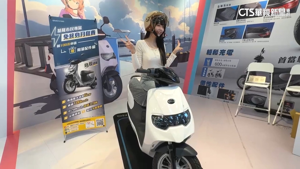 電動機車專線竟轉進「藍御用公關」　議員質疑關係